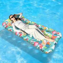 1个充气叶子火烈鸟漂浮躺椅，PVC材质中空水上漂浮椅，适合夏季沙滩、泳池派对和水上娱乐活动 - 洞洞樹葉火烈鳥浮排 - 查看 4