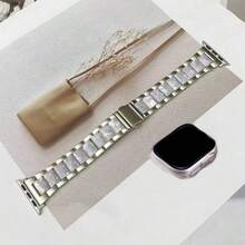 1pc 2-In-1 Compatible Band And Case, Fashionable High-End Metal Resin Band + Shockproof And Scratch-Resistant Hard PC And Tempered Glass Integrated Protective Case, Compatible With Apple Watch 40/41/42/44/45/46/49mm Bands And Watches Series Ultra/11/10/9/8/7/6/5/SE/4, Includes Band Adjustment Tool, Suitable For Business And Casual Wear, Unisex - Starlight With Flash White - View 2