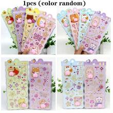 1/3/6/8 piezas Nuevos adhesivos de diamante 5D para niños Pegatinas decorativas de animales hechas a mano de gel suave, en varios tamaños - Multicolor - Ver 10