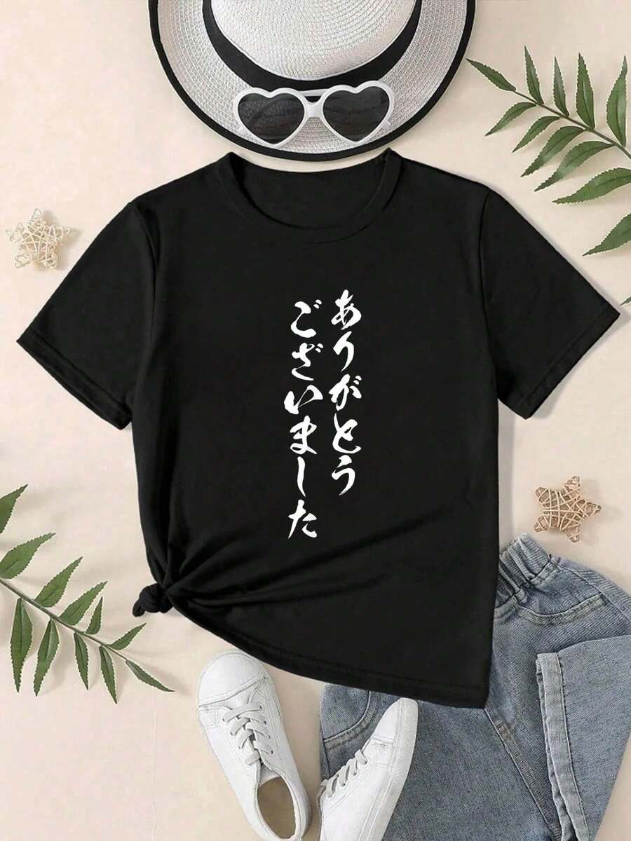 Tween Girls T-Shirts - Black - View 1
