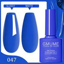 GMUME 7.5毫升 0.26盎司 7色凝胶指甲油套装 石板灰 天空蓝 水蓝 蔚蓝 皇家蓝 靛蓝 深海蓝 海蓝 平静色调 可卸UV LED彩色凝胶指甲油套装 所见即所得 单瓶单色 沙龙DIY居家美甲 持久高光泽 夏季冬季 海滩度假 节日 专业美甲美容用品 显色凝胶指甲油 女士礼物 美人鱼冷色调 顺滑涂抹套装 - 彩色 - 查看 7