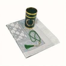 3pcs Set, Muslim Prayer Mat, 99-Bead Tasbih, Exquisite Travel Gift Box, Portable Arab Islamic Travel Prayer Mat, Ramadan Gift - Multicolor - View 9