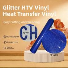 1张25x30厘米/10x12英寸闪光乙烯基热转印膜 DIY薄膜 - 25X30CM/10X12IN - 查看 21