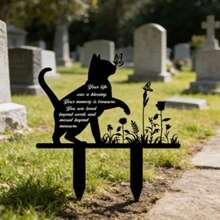 2D亚克力守护者花园插牌 - 缅怀我们最亲爱的伙伴，愿爱与思念永远伴随他们 - A - 查看 5