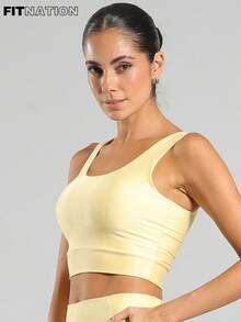 FITNATION Tank Top Made Of Micro-Ribbed Fabric With A Shiny Finish, High Elasticity, And Support. - 黃色 - 查看 1