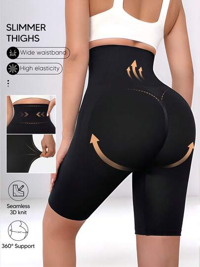 Suprenx 女士修身塑形短裤，收腹提臀，半透明