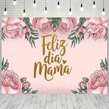 1 Party Banner, Happy Mother's Day Celebration Background Decoration Background Photo Props, Polyester Banner Decoration, Home Decoration, Room Decoration, Wall Decoration, Party Background Decoration, Party Decoration, Various Sizes And Scenes To Choose From. - 26 - View 5