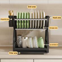 1个塑料厨房收纳架，多功能碗碟沥水架，双层餐具收纳盒 - 彩色 - 查看 6