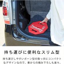 Berthing Line - Unité principale + câble de 3 m - Voir 6