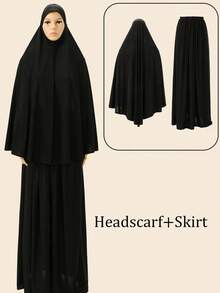 2件組女款純色雙面頭巾與裙子套裝，Khimar；1件純色易穿脫希賈布 + 1件純色鬆緊腰裙 - 彩色 - 查看 7