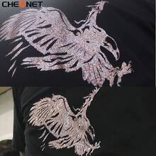 1张25x30厘米/10x12英寸闪光乙烯基热转印膜 DIY薄膜 - 25X30CM/10X12IN - 查看 5