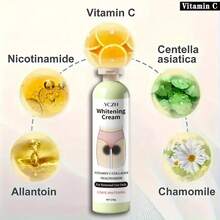 YCHZ 258克维生素C和胶原蛋白身体保湿套装，适用于身体、腋下、臀部和大腿——不含酒精、不含香料，提升肌肤自然光泽，柔滑均匀肤色，保湿乳液，胶原蛋白身体乳，大腿护理 - 258g - 查看 4