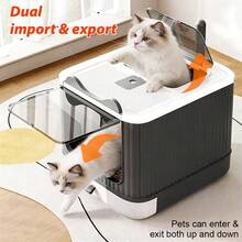 Large Cat Litter Box Enclosed, 4-In-1 Top Entry & Front Pull Drawer With Odor Control Carbon Bags & Scoop, Extra Large Splash-Proof Kitty Toilet Box For Multiple Cats (Fits Up To 44 Lbs), Easy Clean Modern Pet House - 均碼 - 查看 4