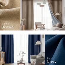 Blackout Curtains & Shades - Xám - Xem 7