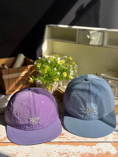 户外速干刺绣字母防晒帽，大号，适合徒步、骑行，男女通用