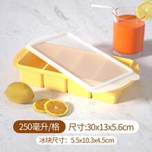 矽膠冷凍模具附蓋，1杯與2杯冷凍模具，附蓋冰塊托盤，矽膠食物儲存容器，適用於備餐、冷凍醬料、高湯剩餘物、湯品、燉菜、分量保存、製作冰塊，居家使用方便，可洗碗機清洗，禮品推薦 - 彩色 - 查看 37