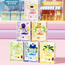 Gashapon Machine Model Small Particle Building Blocks Toy, Cute Cartoon Handmade DIY Desktop Decor Ornament Gift - 彩色 - 查看 6