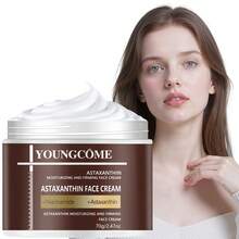 YOUNGCOME 虾青素面霜 烟酰胺保湿霜 补水护肤 抗氧化 紧致弹力 40/70克 - Astaxanthin - 查看 5