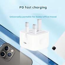 20W Type-C Power Adapter With 2M Dual Type-C Charging Cord, Fast Charging Set For  15/15 Plus/15 Pro/15 Pro Max - 查看 5