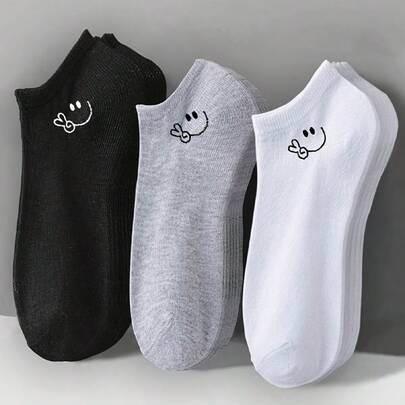 1/3 pares de calcetines de tobillo para mujer con diseño de rostro minimalista, cómodos y transpirables, calcetines cortos unisex de unicolor negro/blanco/gris, adecuados para uso diario en todas las estaciones