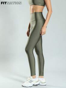 FITNATION Fitness Leggings In Trilobal Fabric With Shine And High Elasticity And Support - Hunter Green - View 1