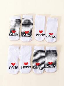 4双装 Baby Love 爸爸妈妈中筒袜 - 彩色 - 查看 11
