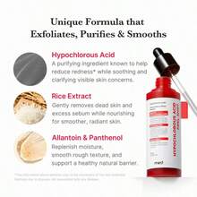Hypochlorous Acid Rice Peel Shot Duo For Face & Body | Gentle Exfoliating Serum For Dead Skin Cells & Pore Care, Blackheads & Excess Sebum Control | Rice Extract, Hypochlorous, PanthenolSmoothing Care & Panthenol For Hydrating - 放 - 查看 4