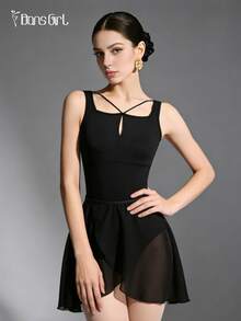 DonsGirl 1pc Chiffon Ballet Tutu Skirt, Women High Elasticity Adjustable Drawstring Solid Color Dance Performance Skirt Sports - Black - View 5