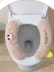 2件套舒适保暖简约可爱卡通四季马桶坐垫毛绒面料印花刺绣清新靠垫家用手提家居用品 - 彩色 - 查看 2