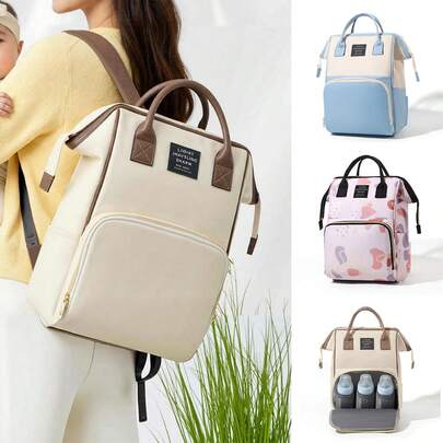 Multifunctional Large Capacity Diaper Bag, Lightweight Portable Backpack For Mom & Baby, Stylish Maternity Gift Bag