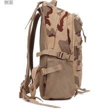 LUPU Mountain Backpack For Camping, Hiking, Outdoor Activities, Multifunctional Travel Backpack, Multipurpose, Relieves Shoulder Pressure, Large Capacity, Multi-Layer Partition, Durable - Maroon - View 3