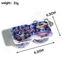 1 chiếc bánh sữa chua mềm mại, đàn hồi, giống thật, hàng mới về năm 2026, thích hợp cho các bữa tiệc, sinh nhật, lễ Phục sinh, lễ tốt nghiệp, làm quà tặng, tiệc hè. - Nhiều màu - Xem 11