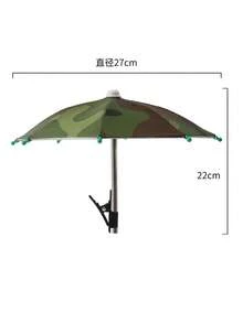 Phone Sunshade Umbrella, Mini Phone Umbrella With Universal Clip Holder, Outdoor Sun Protection, Suitable For Phone, Kindle, Navigator And Other Devices, Anti-Glare Phone Protective Cover, Protects Your Phone From Rain And Sun, Screen Anti-Glare Anti-Reflection, Travel Essential. - Multicolor - View 24