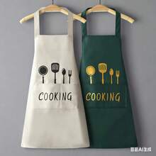 一件式厨房围裙，刀叉图案，大口袋，方便擦手，家居清洁必备品 - 彩色 - 查看 9