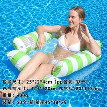 1个成人耐用充气水上休闲椅，防漏设计，适用于游泳池、沙滩休闲 - 彩色 - 查看 14