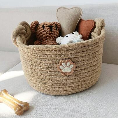 1个多功能可折叠可水洗宠物收纳篮，桌面整理篮，洗漱用品收纳篮，玩具收纳篮，衣物收纳盒，编织家居收纳篮，可用于存放宠物衣物、零食、玩具、儿童房杂物及玩具。