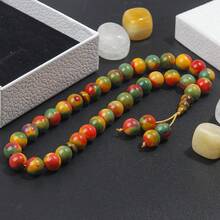 33pcs 10mm Agate Beads Rosary, Suitable For Men And Women, Ramadan Gift, Comes With Elegant Gift Box - Green - View 3
