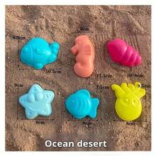 1 pièce - Seau de plage - Jouet de plage - Jouet aquatique pour adolescents - Jouet d'été - Cadeau parfait - Cadeau d'anniversaire - Cadeau de la Saint-Valentin - Cadeau - Cadeau - Collection - Multicolore - Voir 13