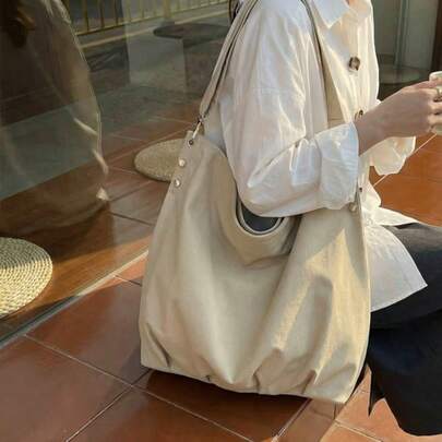 1个，46厘米*15厘米*34厘米，尼龙材质，单肩手提包，大容量单肩包，时尚背包，斜挎包，可调节肩带，纯色，男女通用，适合女性、男性、学生、上班族、度假、旅行、送礼、购物。