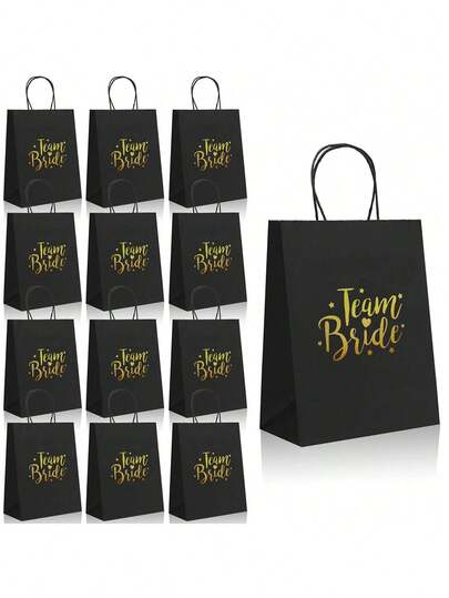 6pcs Brown Gift Bags With Handles, Brown Paper Party Favor Bags Suitable For Bridal Shower, Bachelorette Party, Bridesmaid Party And Other Occasions, Brown Candy Bags Suitable For Wedding Bride Gifts, Business, Shopping, Retail, Merchandise, 1 Pack