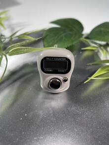 Ramadan Electronic Dhikr Counter, Middle Eastern Prayer Counting Device, Ramadan Religious Gift, Portable Digital Display - Multicolor - View 13