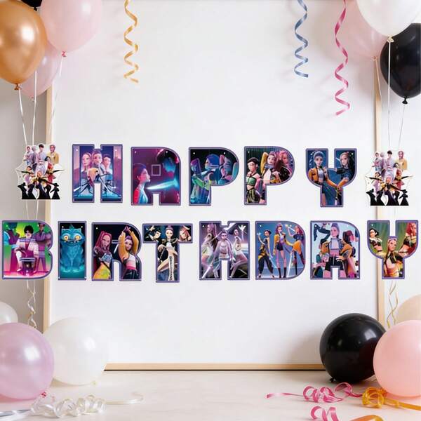 K-POP Witch Hunt Girl Group Theme Happy Birthday Letter Banner, Cute Birthday Party Hanging Decoration Backdrop For Fans Party, Room Decor And Photo Booth Props