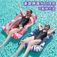1个成人透气网布充气漂浮泳池躺椅，适合夏季使用 - 彩色 - 查看 8