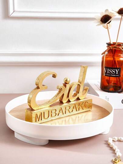 1件创意“Eid Mubarak”字母装饰品，复古树脂材质，多种颜色可选，适用于开斋节、斋月庆祝活动，精美礼品，亦可作为家居、派对、会议装饰。