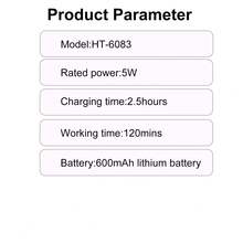 1个男士电动理发器，可充电式光头修剪器，带LED显示屏 - 查看 4