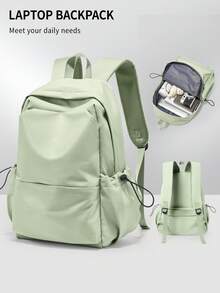 中号防水背包，轻便休闲日用背包，男女通用，防水旅行背包，适合高中、初中、小学生 - 随机发货，新款或旧款均有 - 薄荷綠 - 查看 13