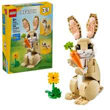 LEGO Creator 3-en-1: Juguete de construcción creativa, regalo navideño, también sirve como decoración de habitación - Multicolor - Ver 2
