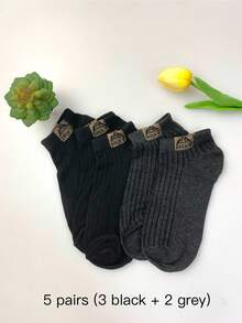 1/5 Pairs Men's Odor-Resistant Breathable Short Socks, Thin Low-Cut Ankle Socks For Spring & Summer, Sports Socks - Multicolor - View 6