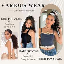 Ponytail Hair Bundle, Natural Black Curly Drawstring Ponytail Synthetic Hair Extension 18 Inches, Suitable For Daily And Party Wear - Brown Ombre - View 4