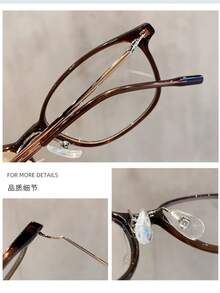 1副女士时尚简约装饰眼镜 - 彩色 - 查看 5